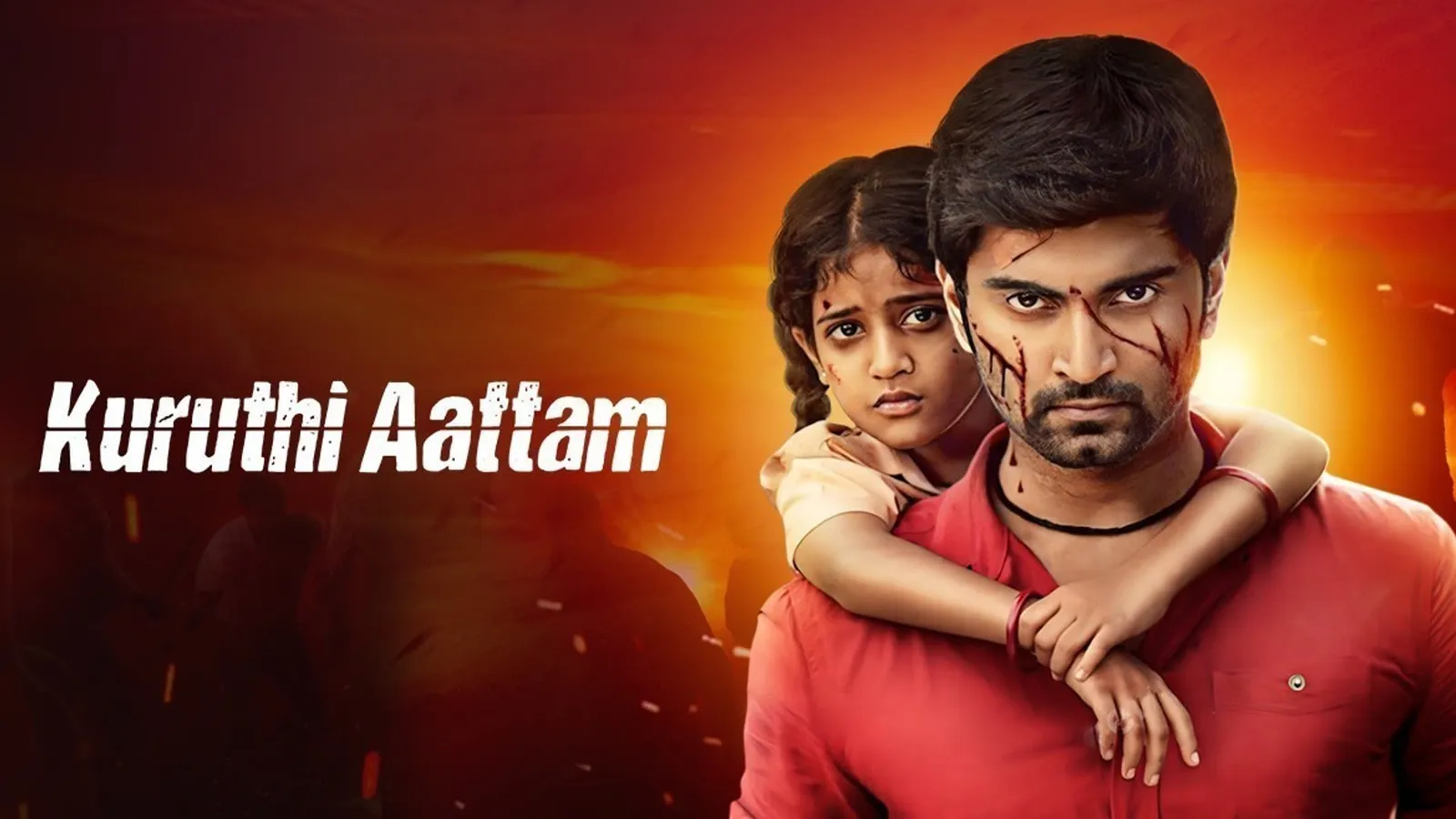 KuruthiAattam